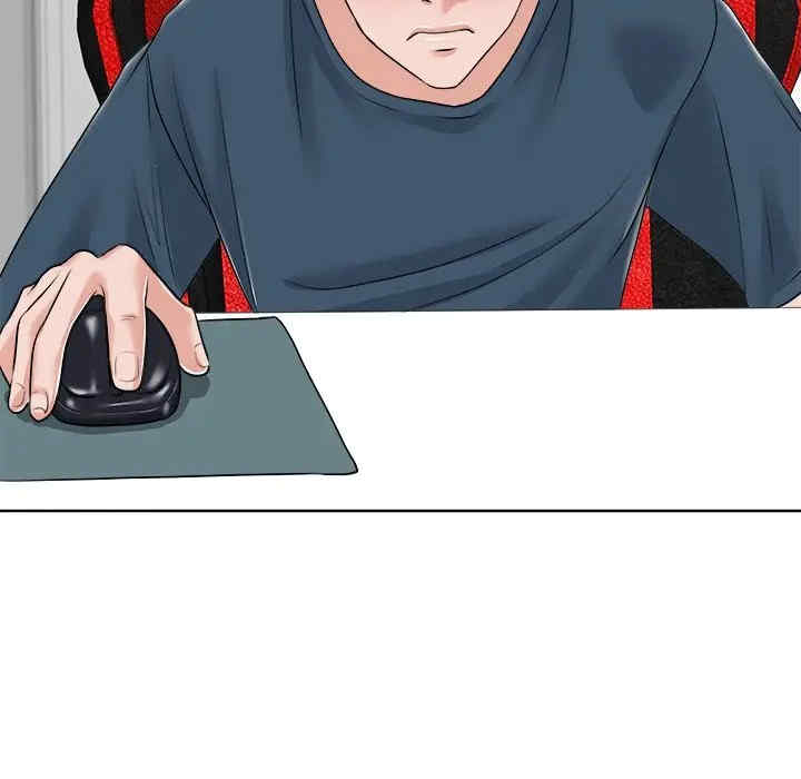 当真爱找上门来/不该爱上你