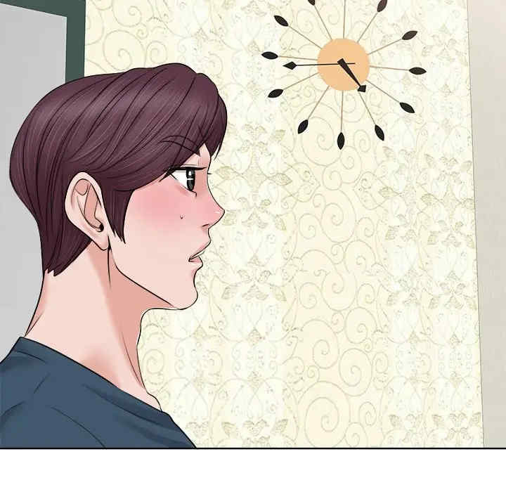 当真爱找上门来/不该爱上你