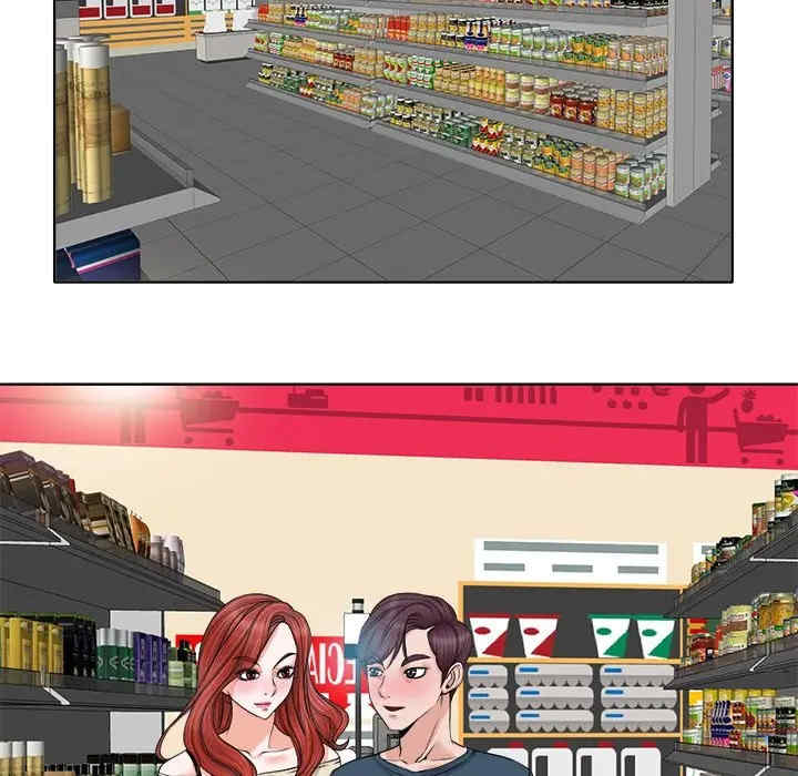 当真爱找上门来/不该爱上你