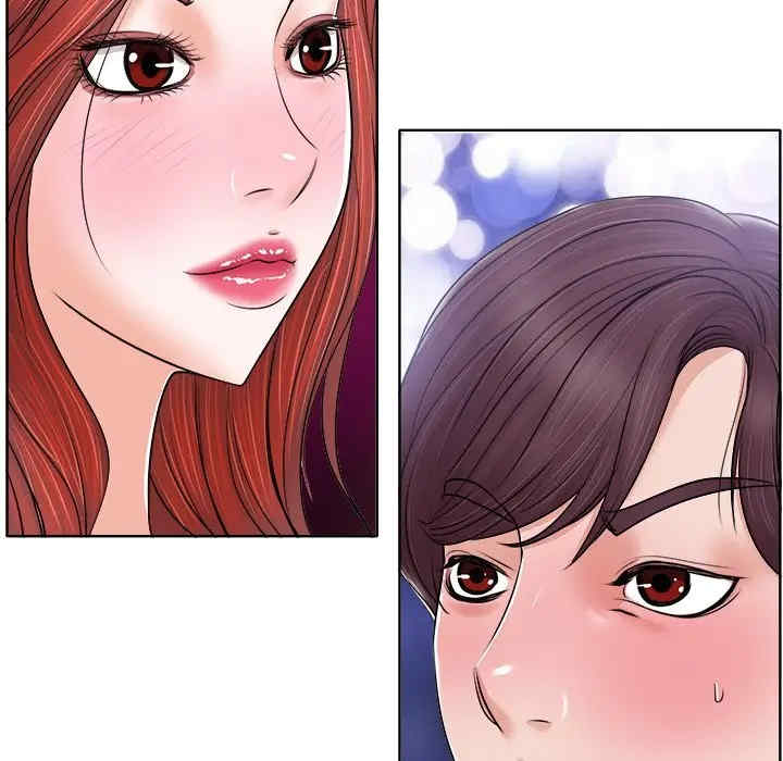 当真爱找上门来/不该爱上你