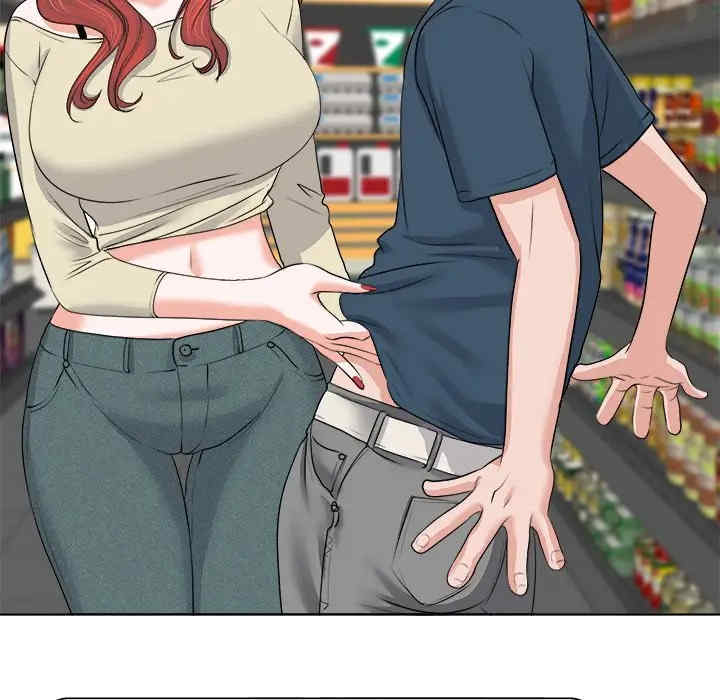 当真爱找上门来/不该爱上你