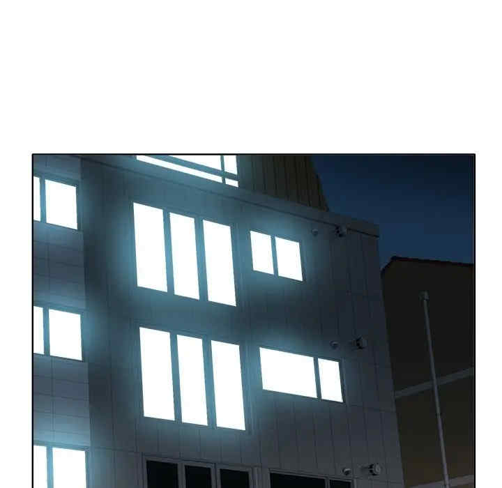 当真爱找上门来/不该爱上你