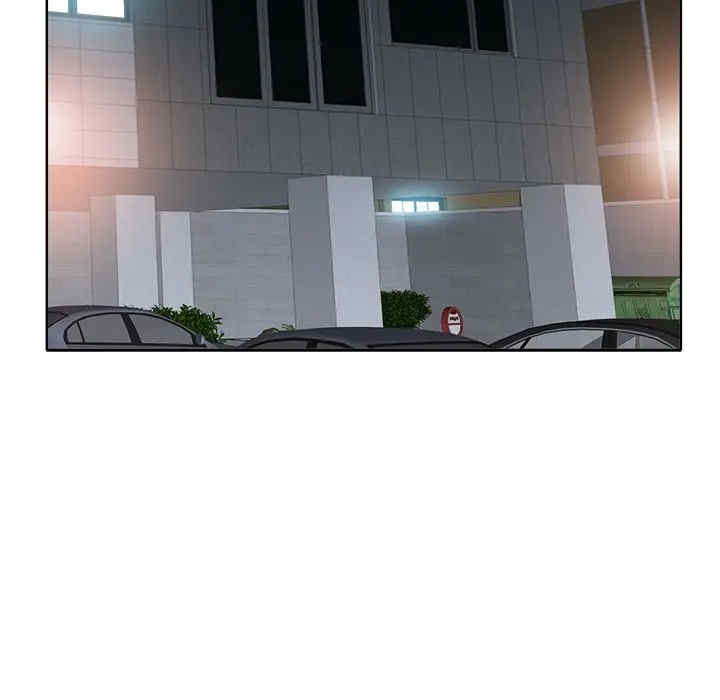 当真爱找上门来/不该爱上你