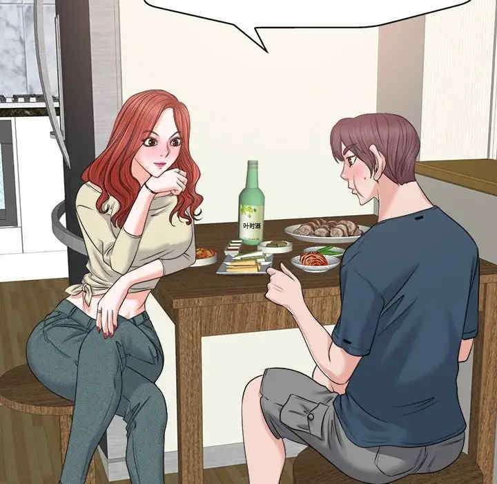 当真爱找上门来/不该爱上你