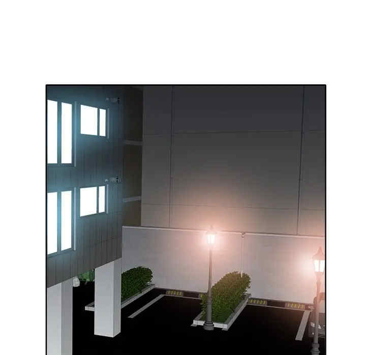 当真爱找上门来/不该爱上你