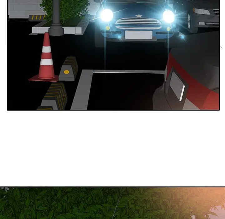 当真爱找上门来/不该爱上你