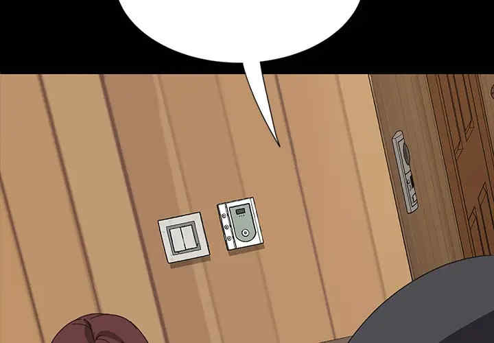 暴发户老金/隔壁老金