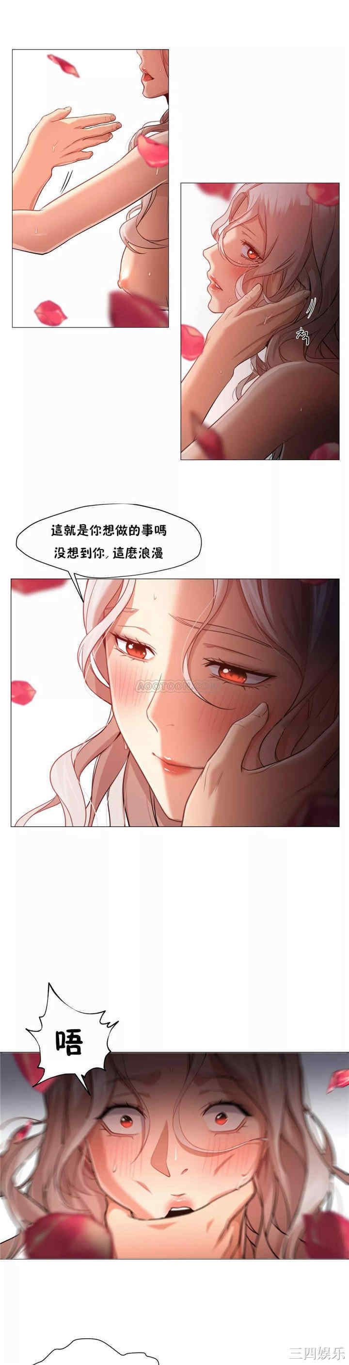 站立女人