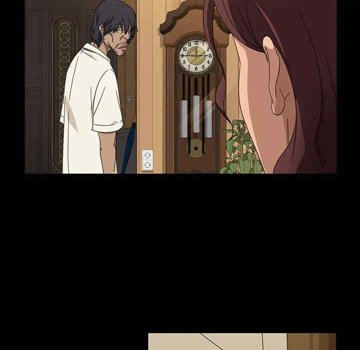 暴发户老金/隔壁老金