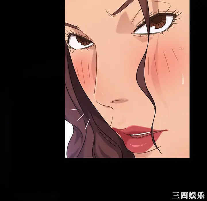 暴发户老金/隔壁老金