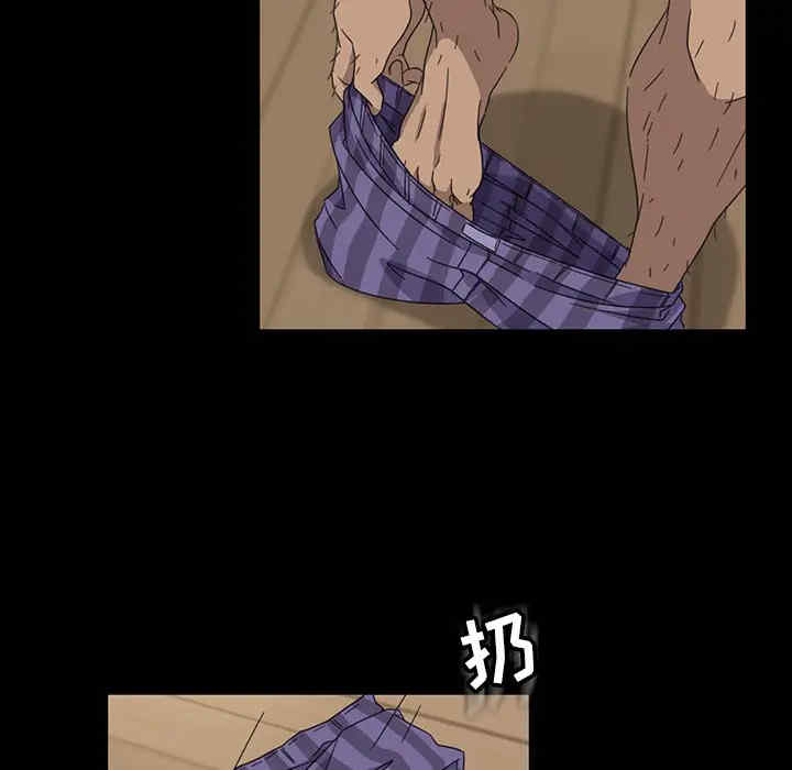 暴发户老金/隔壁老金