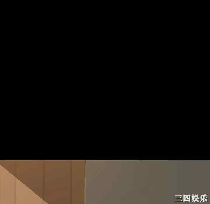 暴发户老金/隔壁老金