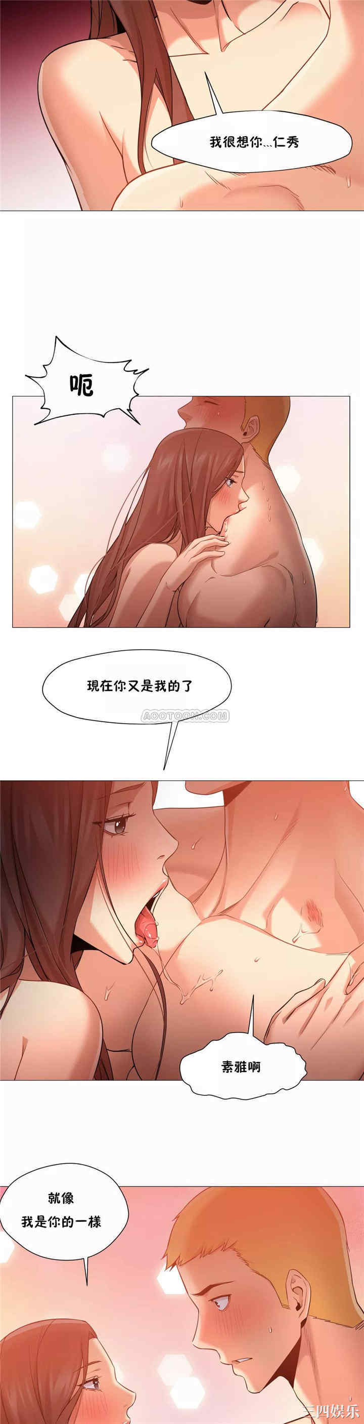站立女人