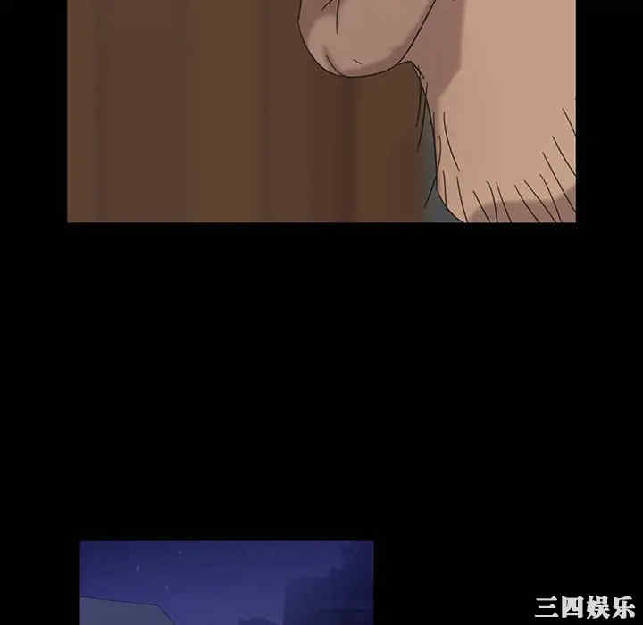 暴发户老金/隔壁老金