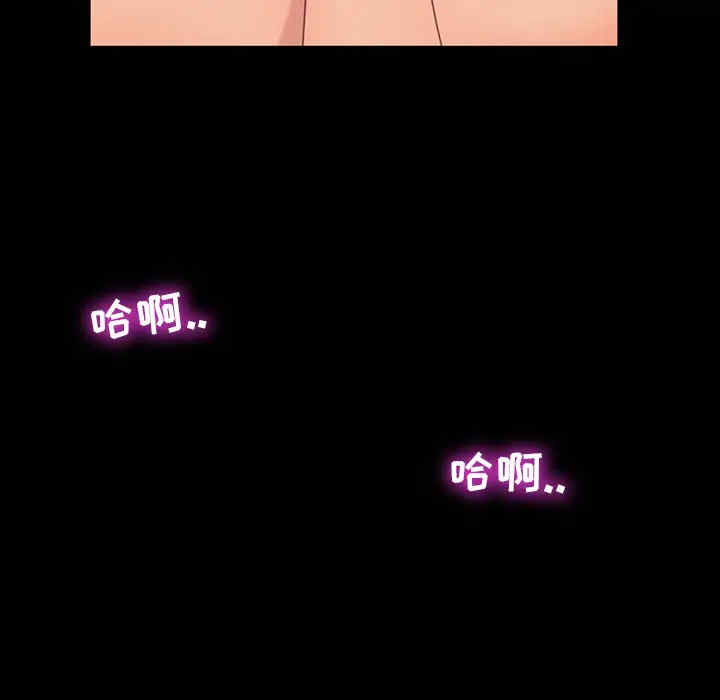 暴发户老金/隔壁老金