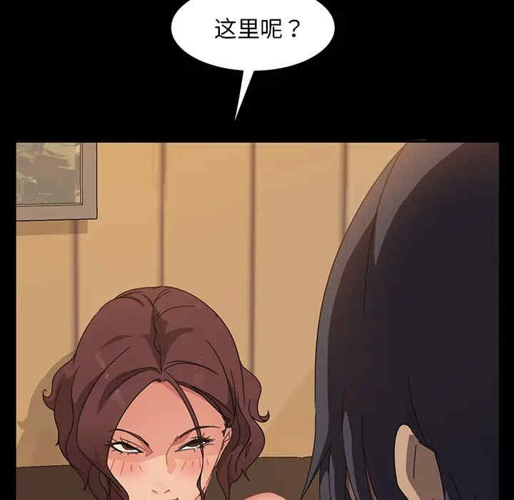 暴发户老金/隔壁老金