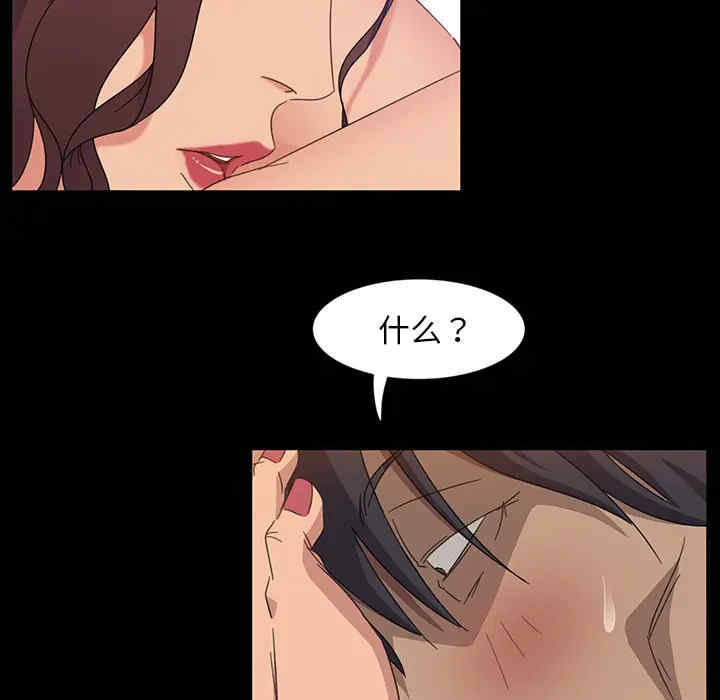 暴发户老金/隔壁老金