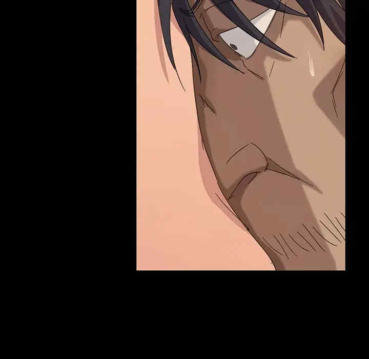 暴发户老金/隔壁老金