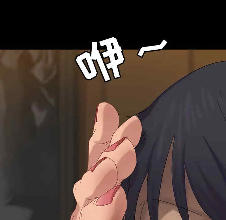 暴发户老金/隔壁老金