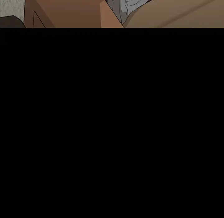 暴发户老金/隔壁老金