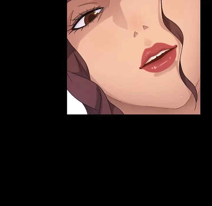 暴发户老金/隔壁老金