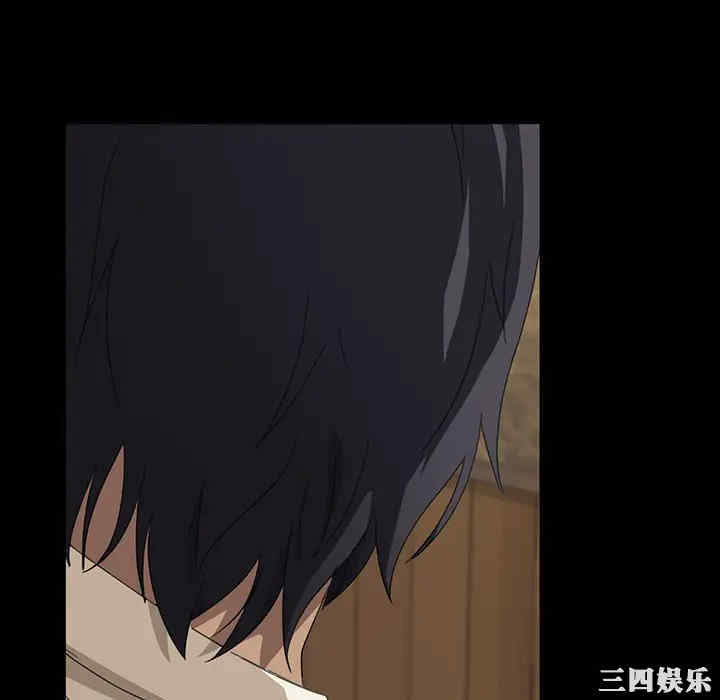 暴发户老金/隔壁老金