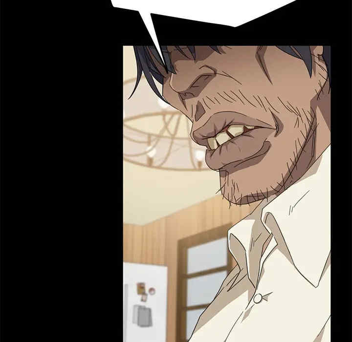 暴发户老金/隔壁老金