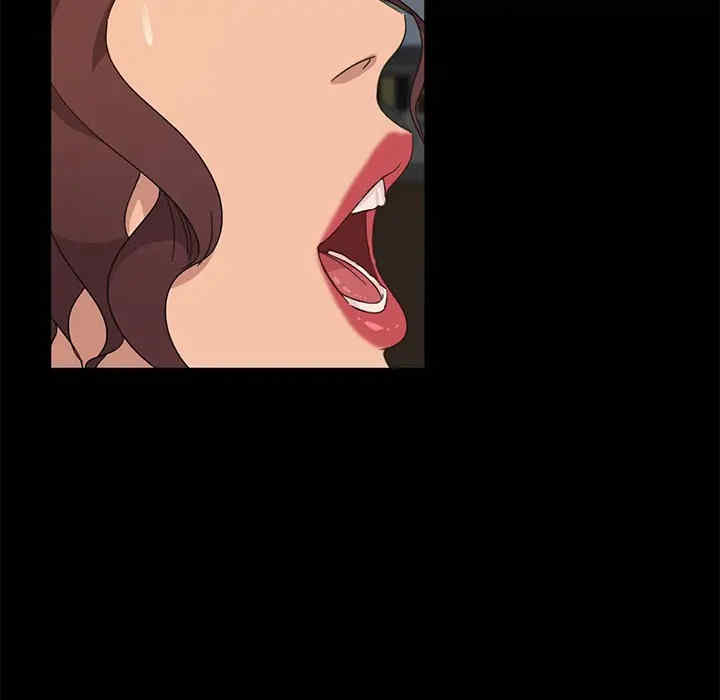 暴发户老金/隔壁老金