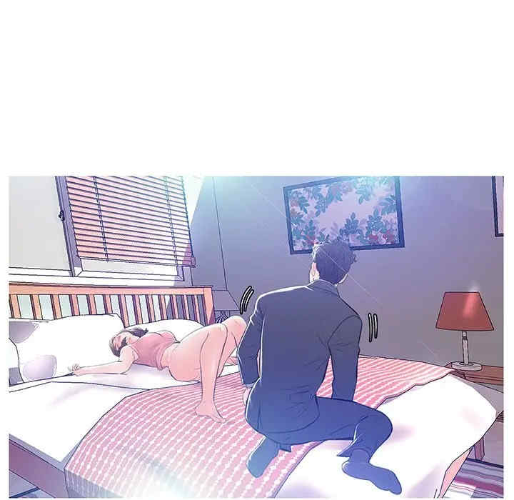 俏儿媳/媳妇单身中