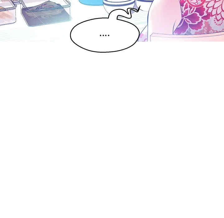 俏儿媳/媳妇单身中