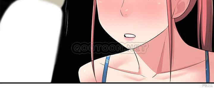 邻居妹妹转大人