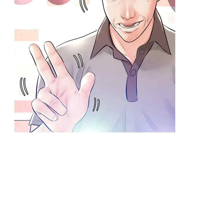 俏儿媳/媳妇单身中