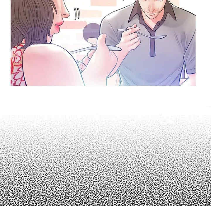 俏儿媳/媳妇单身中