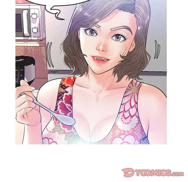 俏儿媳/媳妇单身中