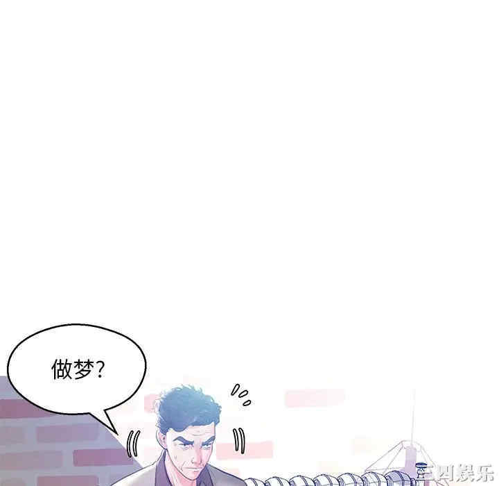 俏儿媳/媳妇单身中