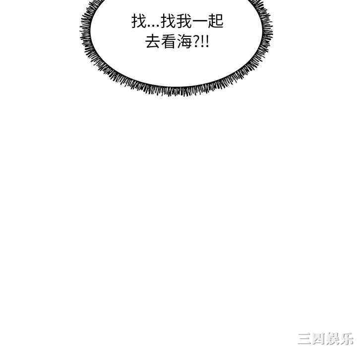 俏儿媳/媳妇单身中