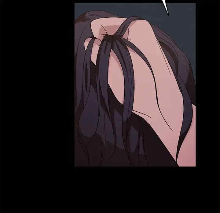 暴发户老金/隔壁老金