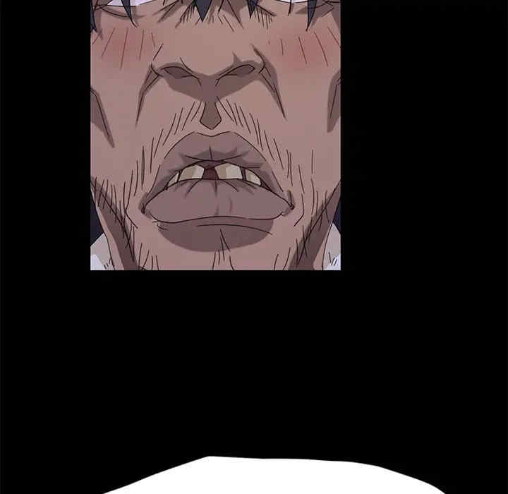 暴发户老金/隔壁老金