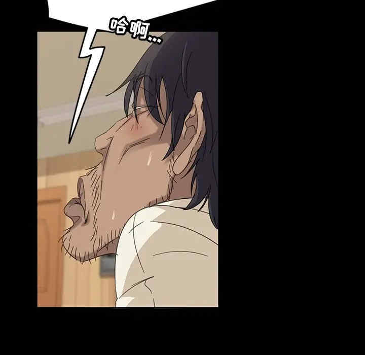 暴发户老金/隔壁老金