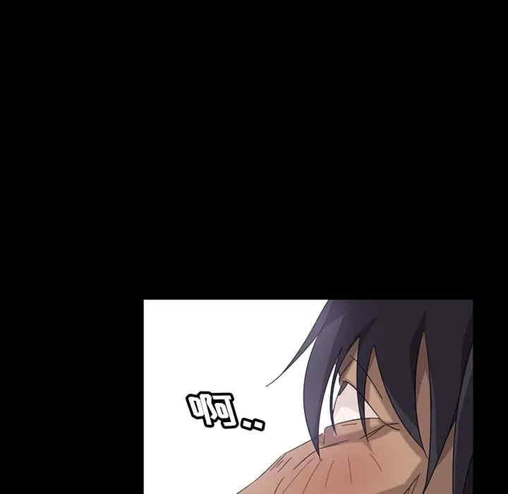 暴发户老金/隔壁老金