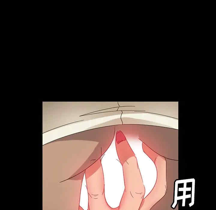 暴发户老金/隔壁老金