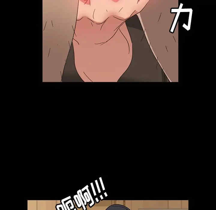 暴发户老金/隔壁老金