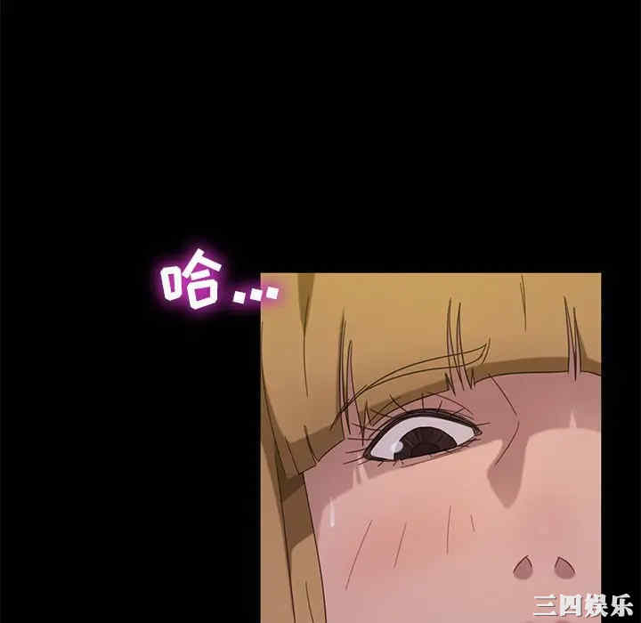 暴发户老金/隔壁老金