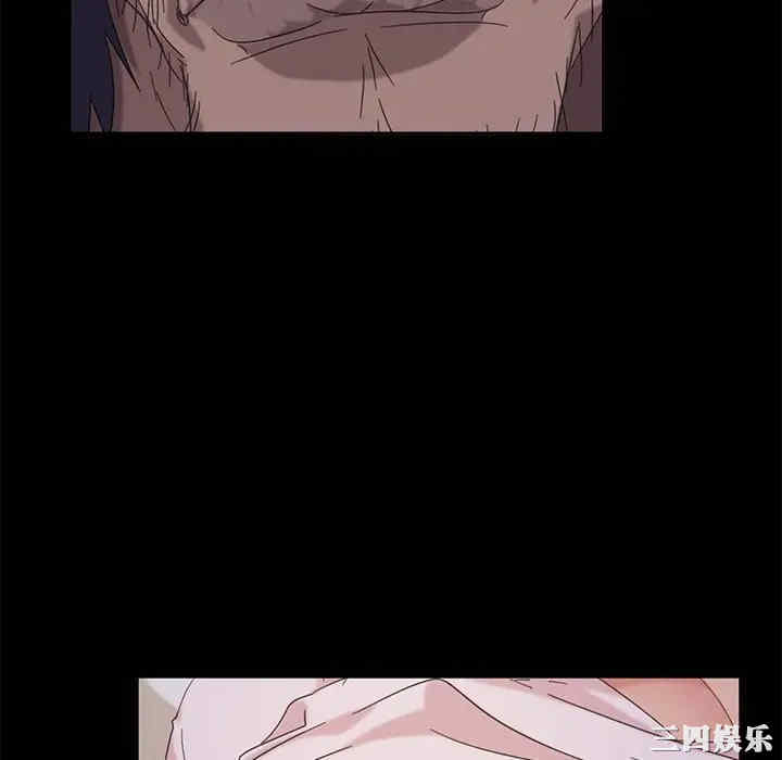 暴发户老金/隔壁老金