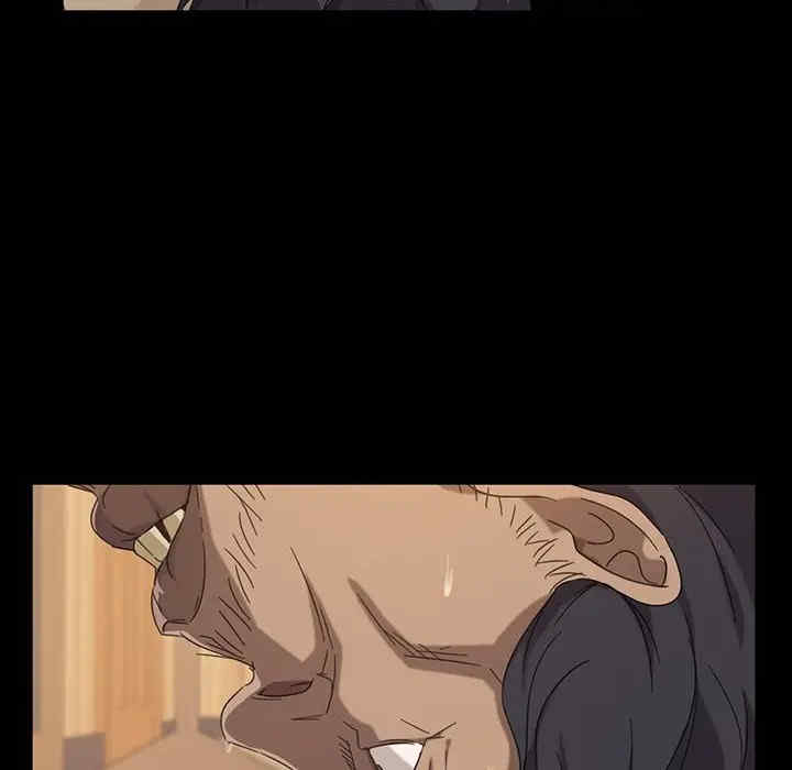 暴发户老金/隔壁老金