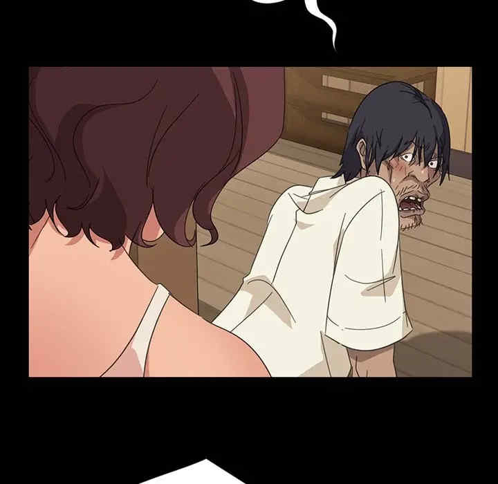 暴发户老金/隔壁老金