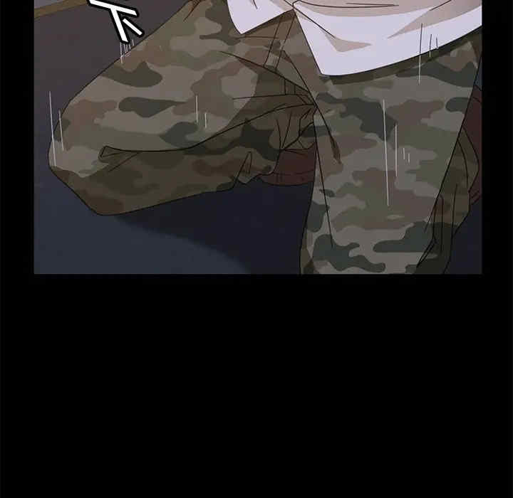 暴发户老金/隔壁老金