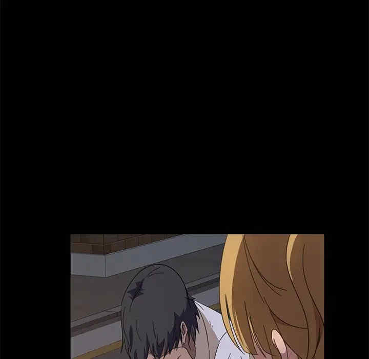 暴发户老金/隔壁老金