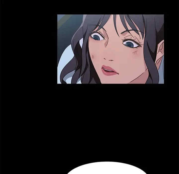 暴发户老金/隔壁老金