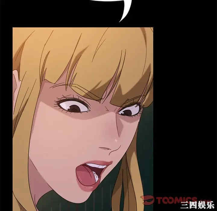 暴发户老金/隔壁老金